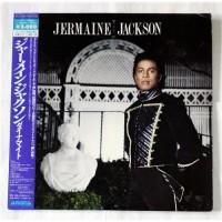 Jermaine Jackson – Jermaine Jackson / 20RS-58