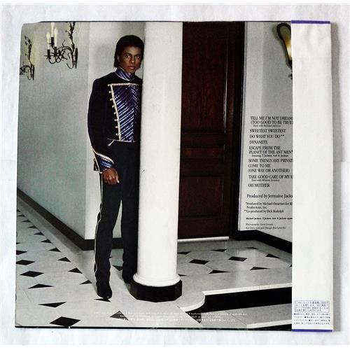 Картинка  Виниловые пластинки  Jermaine Jackson – Jermaine Jackson / 20RS-58 в  Vinyl Play магазин LP и CD   07272 1 