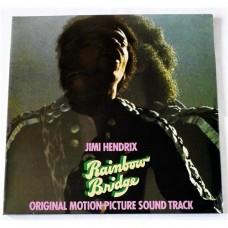 Jimi Hendrix – Rainbow Bridge (Original Motion Picture Sound Track) / 88843096421 / Sealed