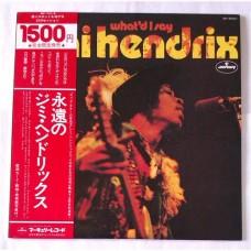 Jimi Hendrix – What'd I Say / BT-5021