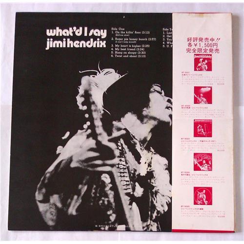 Картинка  Виниловые пластинки  Jimi Hendrix – What'd I Say / BT-5021 в  Vinyl Play магазин LP и CD   06795 1 