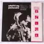 Картинка  Виниловые пластинки  Jimi Hendrix – What'd I Say / BT-5021 в  Vinyl Play магазин LP и CD   06795 1 