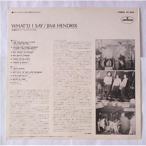  Vinyl records  Jimi Hendrix – What'd I Say / BT-5021 picture in  Vinyl Play магазин LP и CD  06795  2 