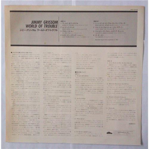 Картинка  Виниловые пластинки  Jimmy Grissom – World Of Trouble / UPS-2221-B в  Vinyl Play магазин LP и CD   04526 2 