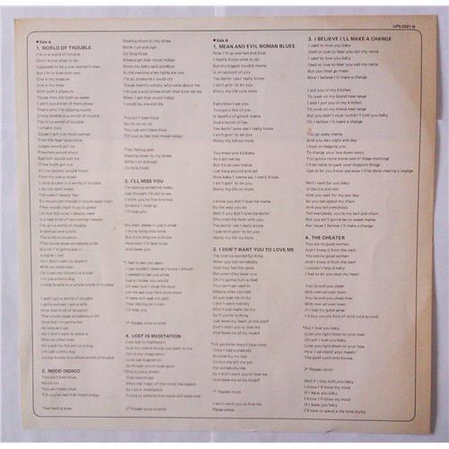  Vinyl records  Jimmy Grissom – World Of Trouble / UPS-2221-B picture in  Vinyl Play магазин LP и CD  04526  3 