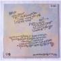 Картинка  Виниловые пластинки  Jocelyn Brown – One From The Heart / 9 25445-1 в  Vinyl Play магазин LP и CD   06939 1 