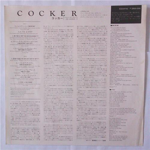 Картинка  Виниловые пластинки  Joe Cocker – Cocker / ECS-81743 в  Vinyl Play магазин LP и CD   04513 2 