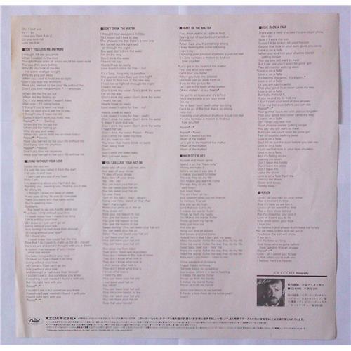 Картинка  Виниловые пластинки  Joe Cocker – Cocker / ECS-81743 в  Vinyl Play магазин LP и CD   04513 3 
