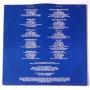 Картинка  Виниловые пластинки  Joe Dolce – Shaddap You Face / FRLP-165 в  Vinyl Play магазин LP и CD   06765 3 