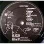 Vinyl records  Joe Jackson – Night And Day / AMLH 64906 picture in  Vinyl Play магазин LP и CD  04418  4 