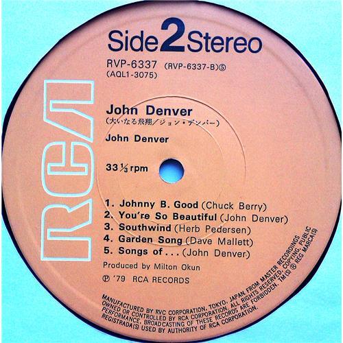 Картинка  Виниловые пластинки  John Denver – John Denver / RVP-6337 в  Vinyl Play магазин LP и CD   07421 6 