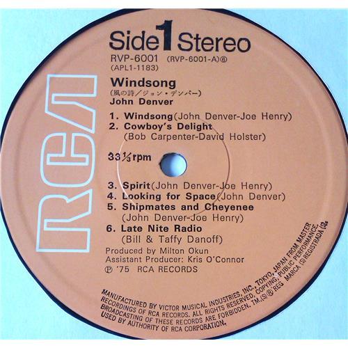  Vinyl records  John Denver – Windsong / RVP-6001 picture in  Vinyl Play магазин LP и CD  05730  6 