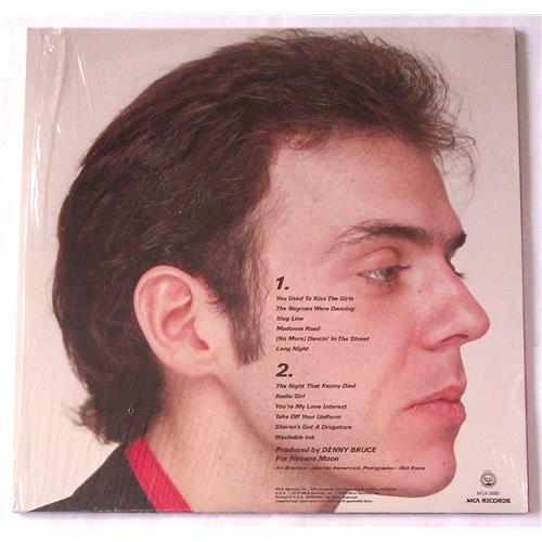  Vinyl records  John Hiatt – Slug Line / MCA-3088 picture in  Vinyl Play магазин LP и CD  04979  1 