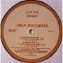 Картинка  Виниловые пластинки  John Hiatt – Slug Line / MCA-3088 в  Vinyl Play магазин LP и CD   04979 3 