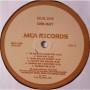 Картинка  Виниловые пластинки  John Hiatt – Slug Line / MCA-3088 в  Vinyl Play магазин LP и CD   04979 4 