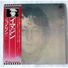 John Lennon – Imagine / EAS-80705