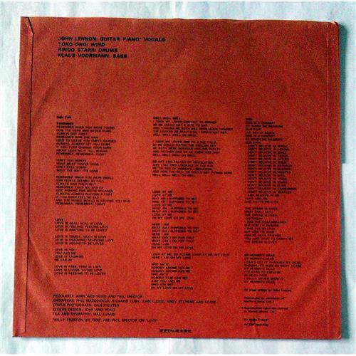  Vinyl records  John Lennon / Plastic Ono Band – John Lennon / Plastic Ono Band / EAS-80704 picture in  Vinyl Play магазин LP и CD  07175  5 