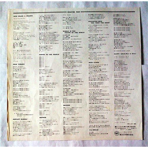 Картинка  Виниловые пластинки  John Lennon / Plastic Ono Band – Shaved Fish / EAS-80380 в  Vinyl Play магазин LP и CD   07158 3 