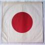  Vinyl records  John Lennon / Plastic Ono Band – Shaved Fish / EAS-80380 picture in  Vinyl Play магазин LP и CD  07158  5 