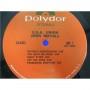 Картинка  Виниловые пластинки  John Mayall – U.S.A. Union / 24-4022 в  Vinyl Play магазин LP и CD   04978 4 