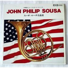 John Philip Sousa / TA-60044