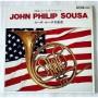  Виниловые пластинки  John Philip Sousa / TA-60044 в Vinyl Play магазин LP и CD  07513 