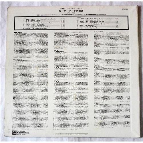 Картинка  Виниловые пластинки  John Philip Sousa / TA-60044 в  Vinyl Play магазин LP и CD   07513 1 