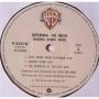  Vinyl records  John Williams – Superman The Movie (Original Sound Track) / P-5557~8W picture in  Vinyl Play магазин LP и CD  05787  7 
