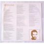  Vinyl records  Johnny Logan – Mention My Name / CBS 465194 1 picture in  Vinyl Play магазин LP и CD  06689  2 