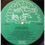  Vinyl records  Johnny Winter – Serious Business / AL 4742 picture in  Vinyl Play магазин LP и CD  03831  3 