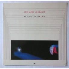 Jon & Vangelis – Private Collection / 813 174-1