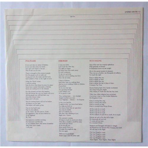 Картинка  Виниловые пластинки  Jon & Vangelis – Private Collection / 813 174-1 в  Vinyl Play магазин LP и CD   04381 2 