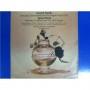  Vinyl records  Joseph Haydn, Ignaz Pleyel - Slovak Chamber Orchestra, Bohdan Warchal – Haydn / Pleyel / 9111 1096 in Vinyl Play магазин LP и CD  04997 