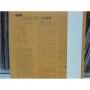 Картинка  Виниловые пластинки  Julian Bream – The Art Of Bream / SRA-2548 в  Vinyl Play магазин LP и CD   02011 1 