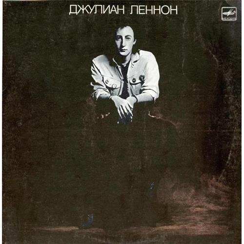  Виниловые пластинки  Julian Lennon – Валотт / С60 25595 002 в Vinyl Play магазин LP и CD  01315 