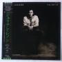  Виниловые пластинки  Julian Lennon – Valotte / 28VB-1002 в Vinyl Play магазин LP и CD  05467 