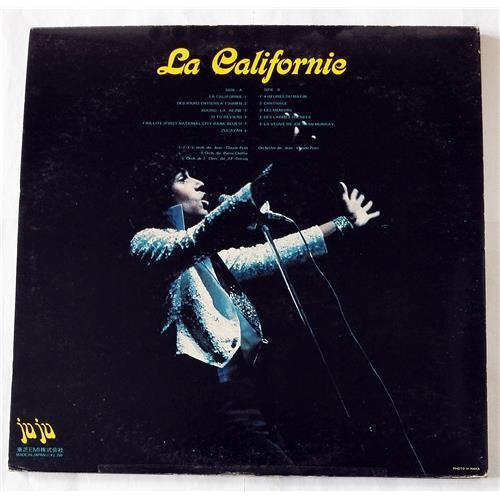 Картинка  Виниловые пластинки  Julien Clerc – La Californie (Des Jours Entiers A T'aimer) / EOP-80966 в  Vinyl Play магазин LP и CD   07695 3 
