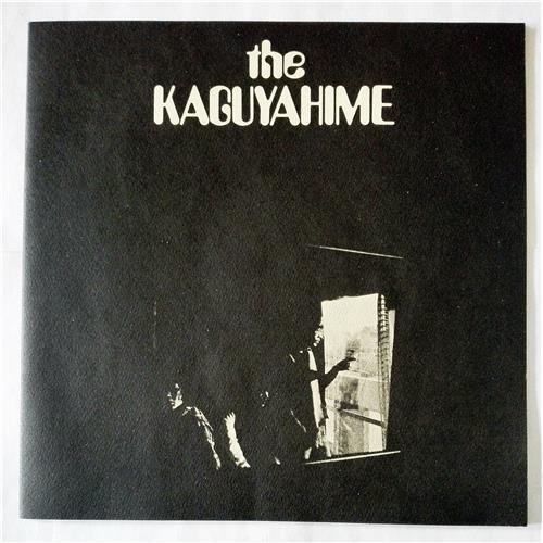 Картинка  Виниловые пластинки  Kaguyahime – The Kaguyahime Forever / GWX-37/38 в  Vinyl Play магазин LP и CD   07487 4 