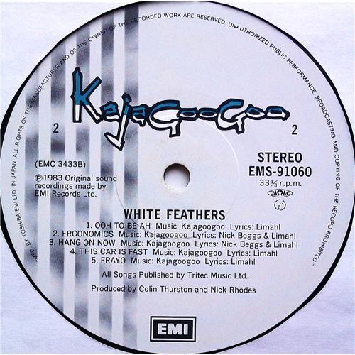 Картинка  Виниловые пластинки  Kajagoogoo – White Feathers / EMS-91060 в  Vinyl Play магазин LP и CD   07416 5 