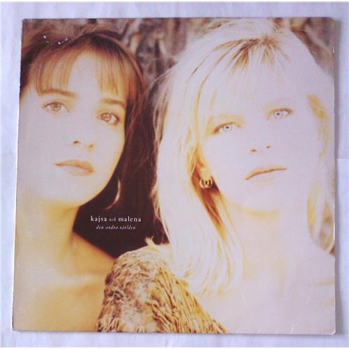  Виниловые пластинки  Kajsa & Malena – Den Andra Varlden / 7910991 в Vinyl Play магазин LP и CD  06756 