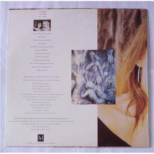  Vinyl records  Kajsa & Malena – Den Andra Varlden / 7910991 picture in  Vinyl Play магазин LP и CD  06756  1 