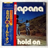 Kalapana – Hold On / AW-1045