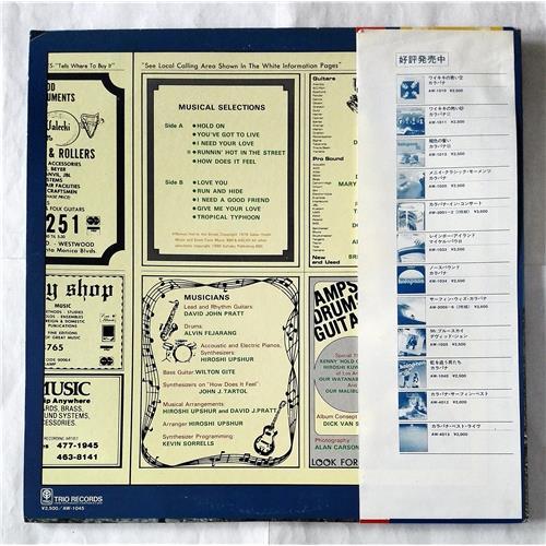 Картинка  Виниловые пластинки  Kalapana – Hold On / AW-1045 в  Vinyl Play магазин LP и CD   07361 1 