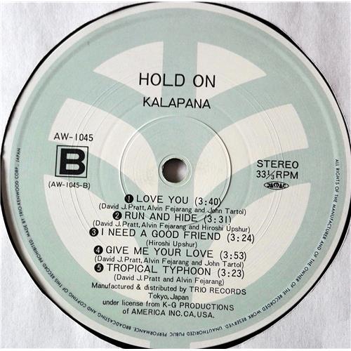  Vinyl records  Kalapana – Hold On / AW-1045 picture in  Vinyl Play магазин LP и CD  07361  4 