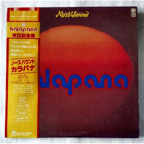  Vinyl records  Kalapana – Northbound / AW-1034 in Vinyl Play магазин LP и CD  07370 