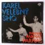  Vinyl records  Karel Velebny & SHQ – Parnas / 1115 2878 in Vinyl Play магазин LP и CD  04552 
