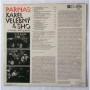  Vinyl records  Karel Velebny & SHQ – Parnas / 1115 2878 picture in  Vinyl Play магазин LP и CD  04552  1 