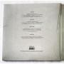 Картинка  Виниловые пластинки  Katie Melua – Ultimate Collection / 538446640 / Sealed в  Vinyl Play магазин LP и CD   08652 1 