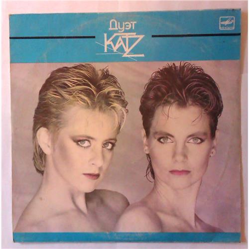  Виниловые пластинки  Katz – Дуэт Katz / С60 25591 003 в Vinyl Play магазин LP и CD  04176 