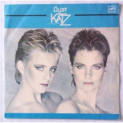  Виниловые пластинки  Katz – Дуэт Katz / С60 25591 003 в Vinyl Play магазин LP и CD  05225 